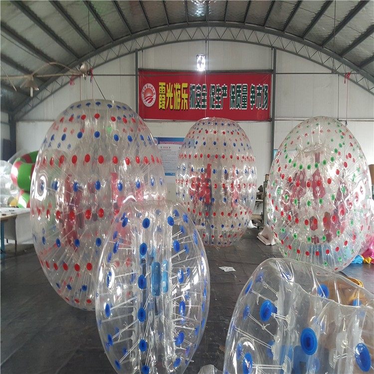 大理水上碰碰球